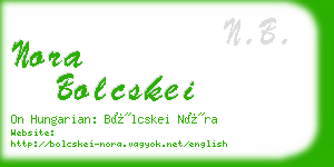 nora bolcskei business card